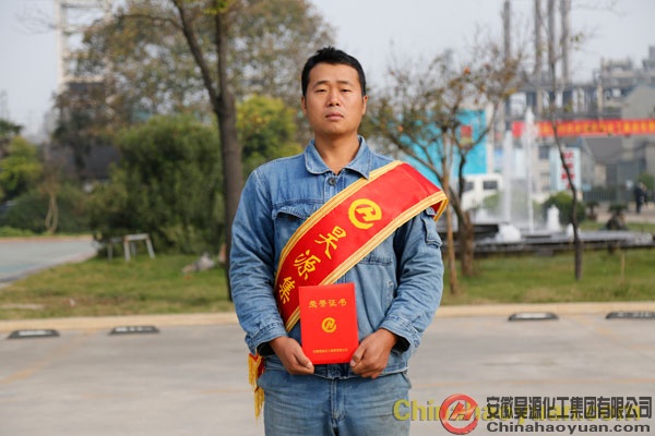 J9直营集团【中国区】官方网站