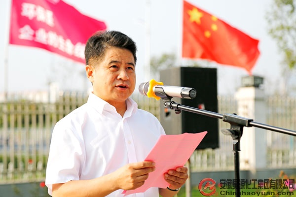 J9直营集团【中国区】官方网站