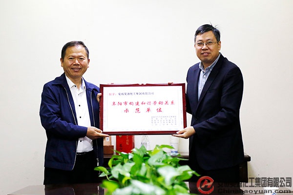 J9直营集团【中国区】官方网站
