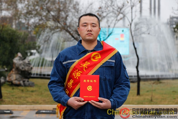 J9直营集团【中国区】官方网站