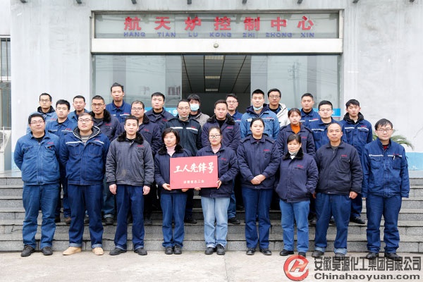 J9直营集团【中国区】官方网站