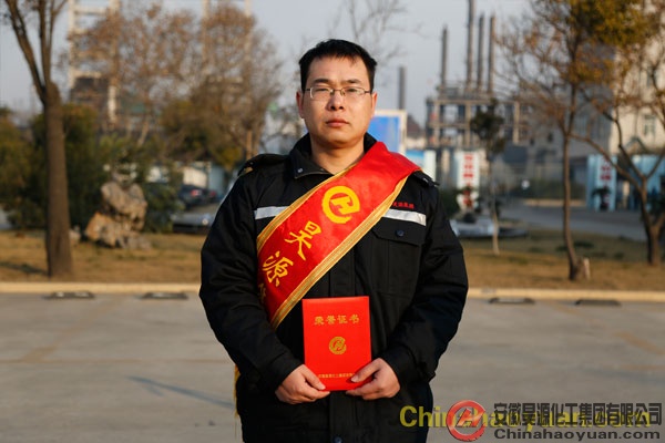 J9直营集团【中国区】官方网站