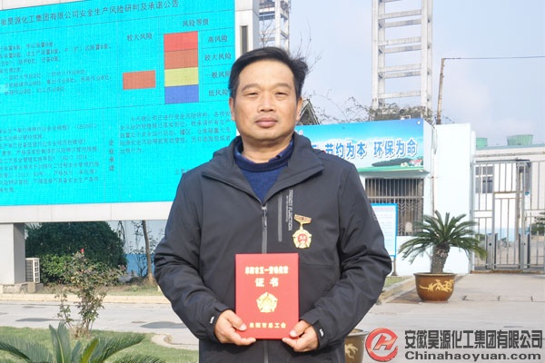J9直营集团【中国区】官方网站