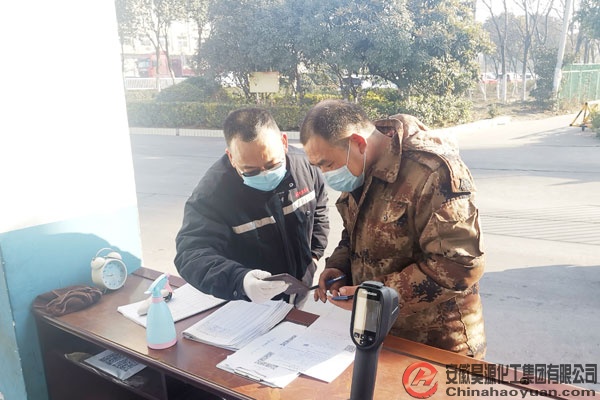 J9直营集团【中国区】官方网站