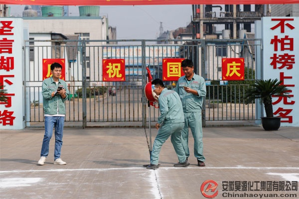 J9直营集团【中国区】官方网站