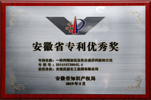 J9直营集团【中国区】官方网站
