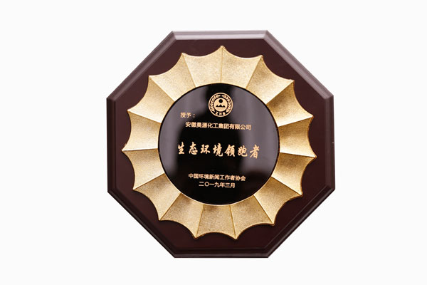 J9直营集团【中国区】官方网站