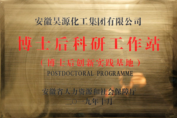 J9直营集团【中国区】官方网站