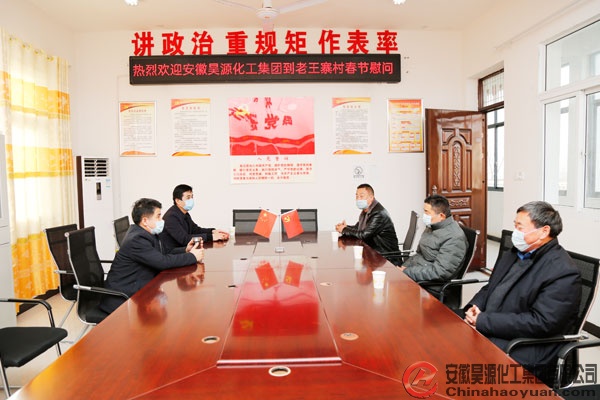 J9直营集团【中国区】官方网站