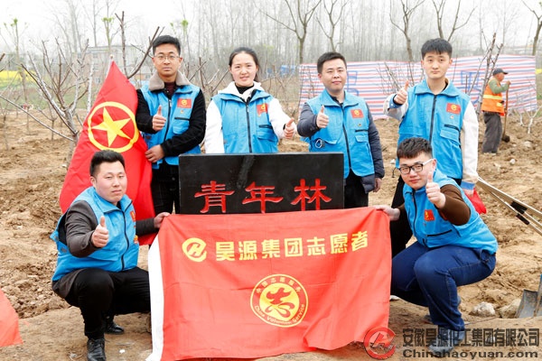 J9直营集团【中国区】官方网站
