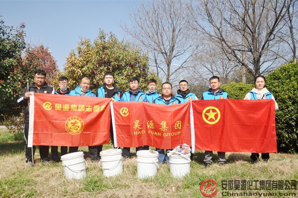 J9直营集团【中国区】官方网站