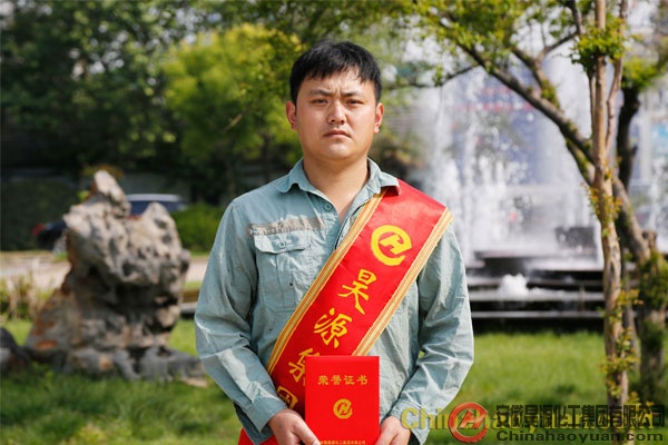 J9直营集团【中国区】官方网站
