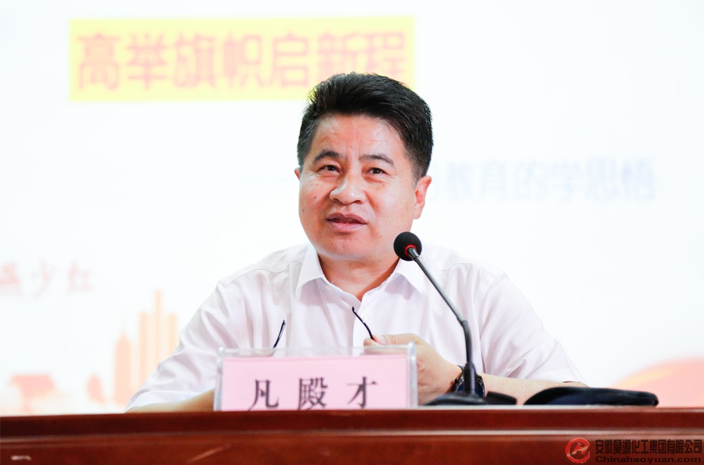 J9直营集团【中国区】官方网站