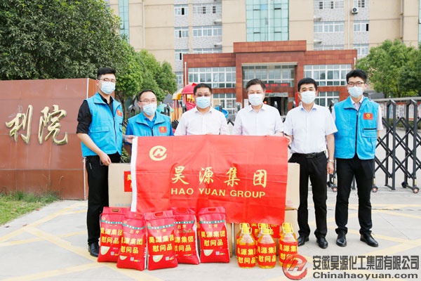 J9直营集团【中国区】官方网站