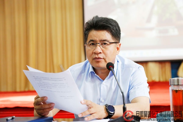 J9直营集团【中国区】官方网站