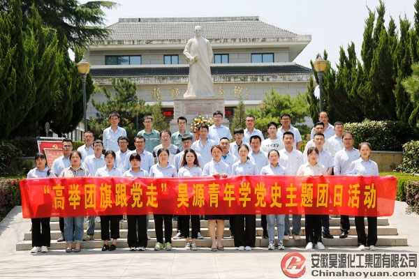 J9直营集团【中国区】官方网站