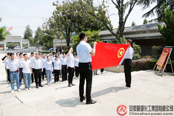 J9直营集团【中国区】官方网站