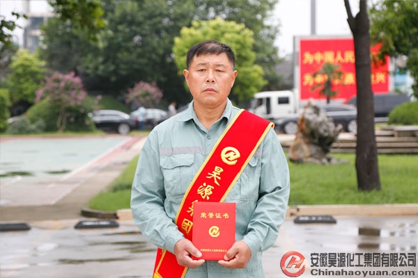 J9直营集团【中国区】官方网站