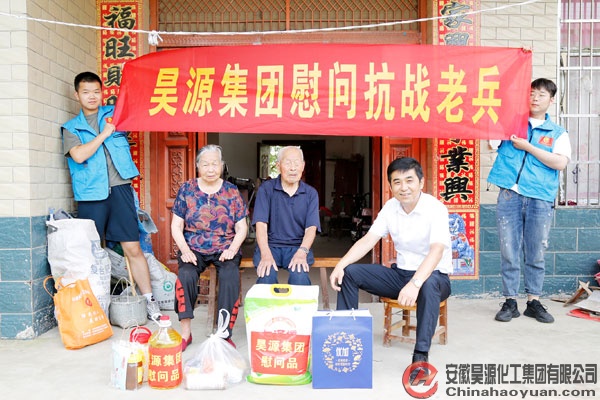 J9直营集团【中国区】官方网站