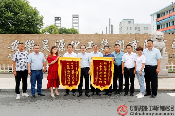 J9直营集团【中国区】官方网站