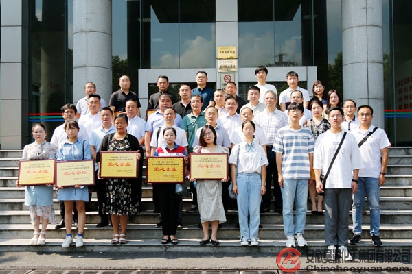 J9直营集团【中国区】官方网站