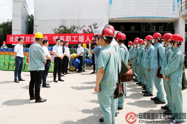 J9直营集团【中国区】官方网站