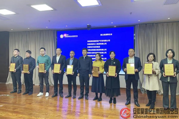 J9直营集团【中国区】官方网站