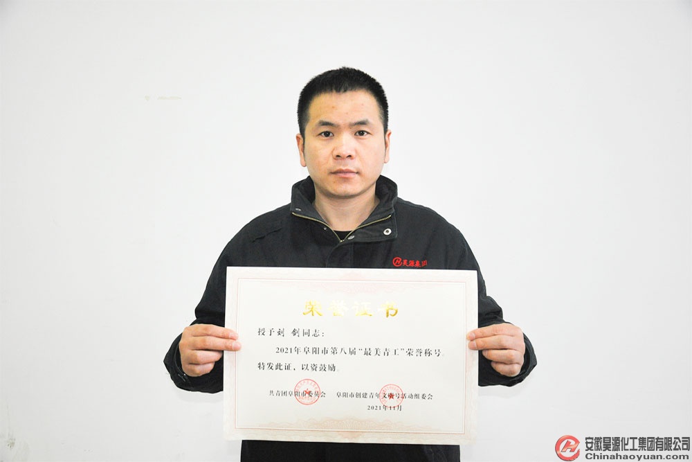 J9直营集团【中国区】官方网站