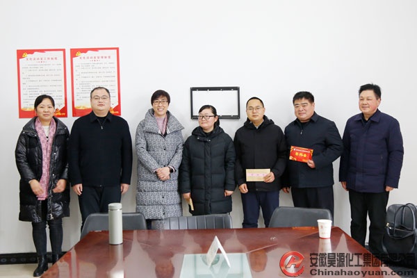 J9直营集团【中国区】官方网站