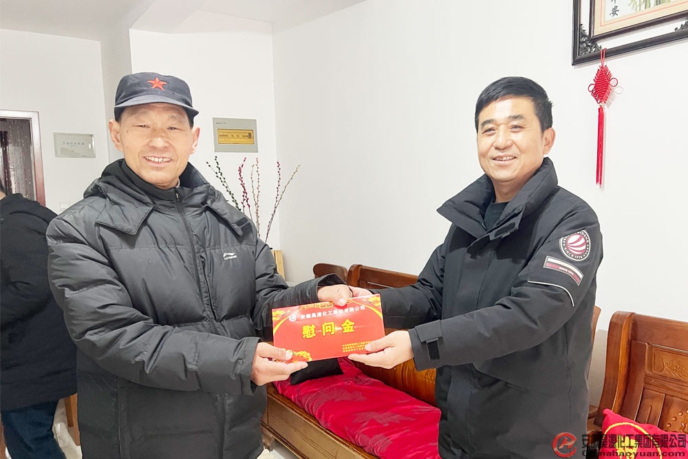 J9直营集团【中国区】官方网站