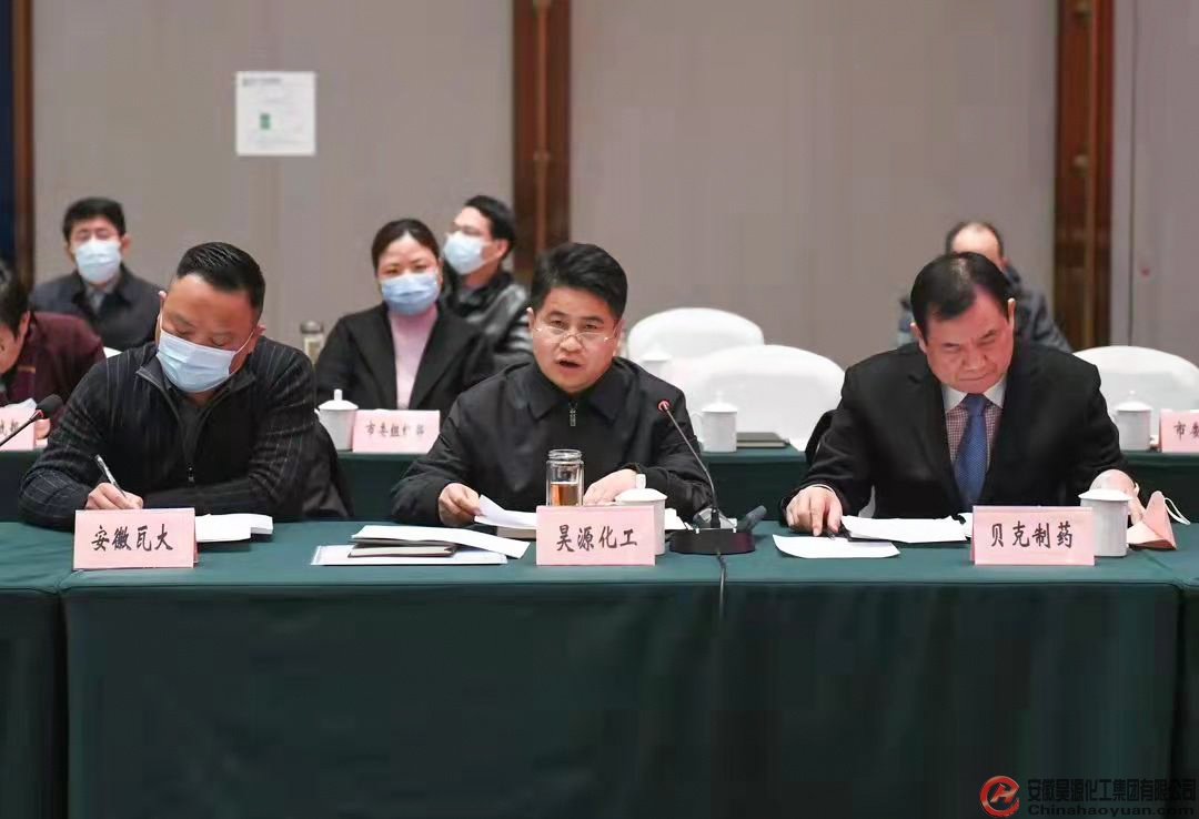 J9直营集团【中国区】官方网站