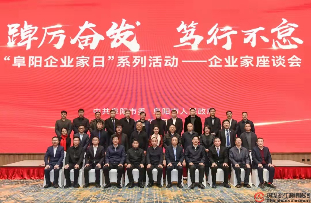 J9直营集团【中国区】官方网站