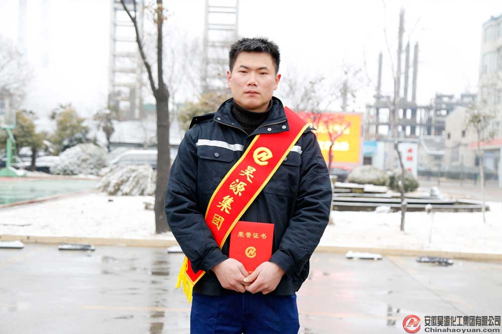 J9直营集团【中国区】官方网站