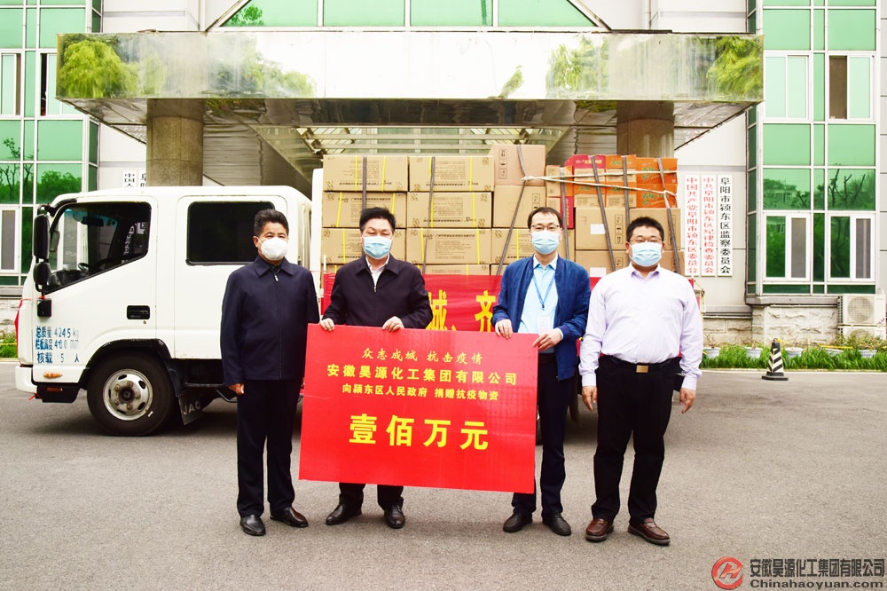 J9直营集团【中国区】官方网站