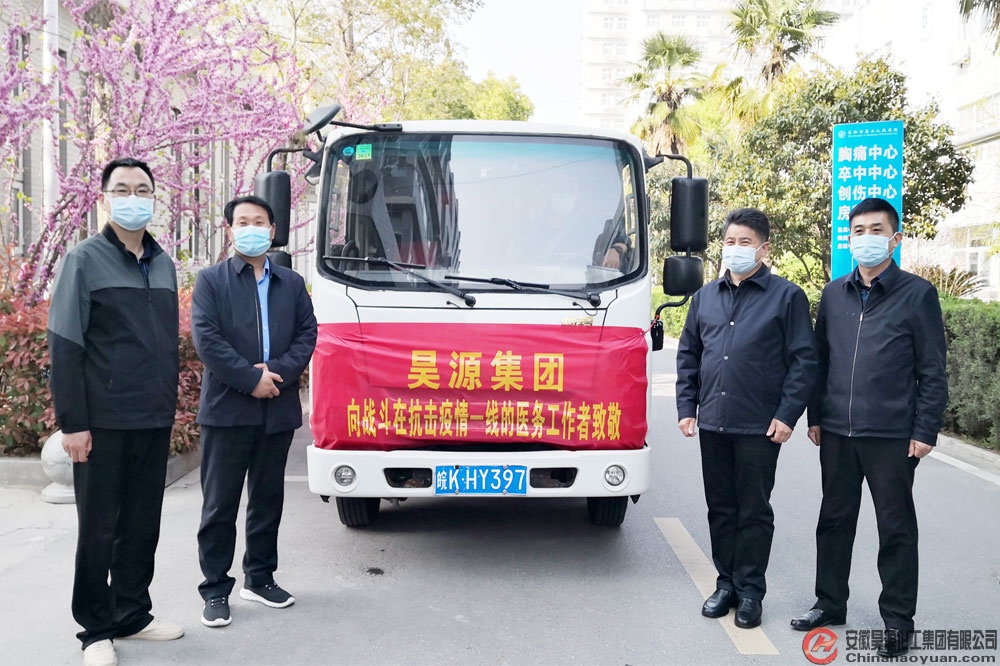 J9直营集团【中国区】官方网站