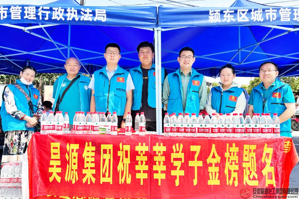 J9直营集团【中国区】官方网站