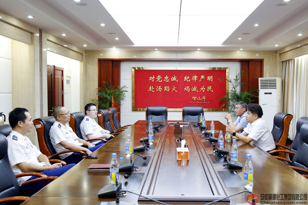 J9直营集团【中国区】官方网站
