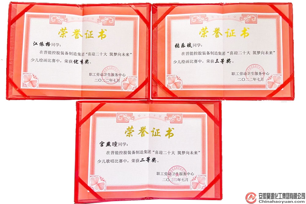 J9直营集团【中国区】官方网站