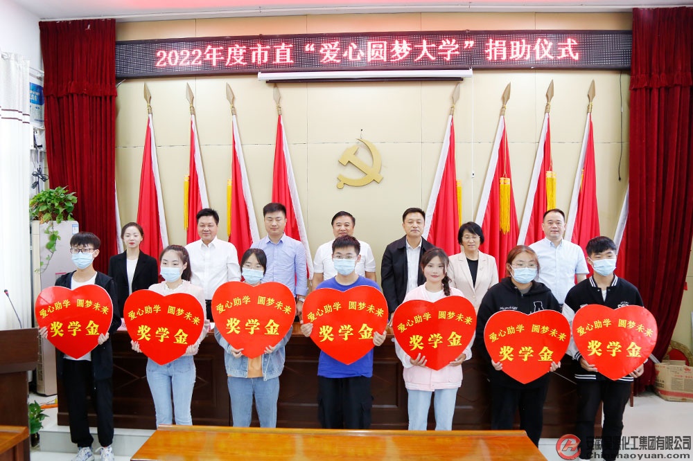 J9直营集团【中国区】官方网站