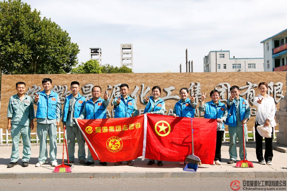 J9直营集团【中国区】官方网站