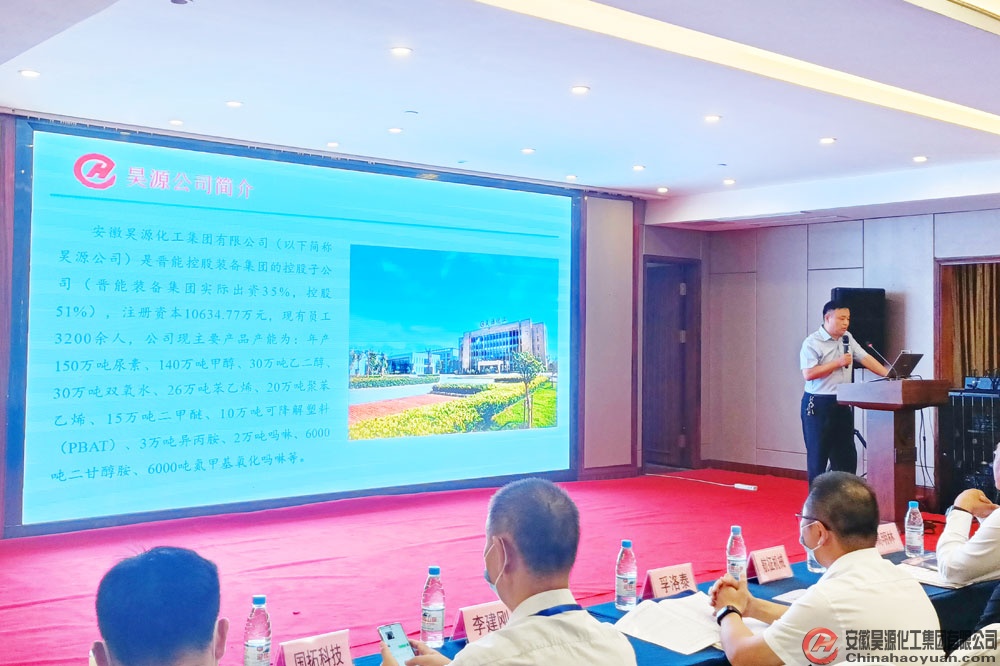 J9直营集团【中国区】官方网站