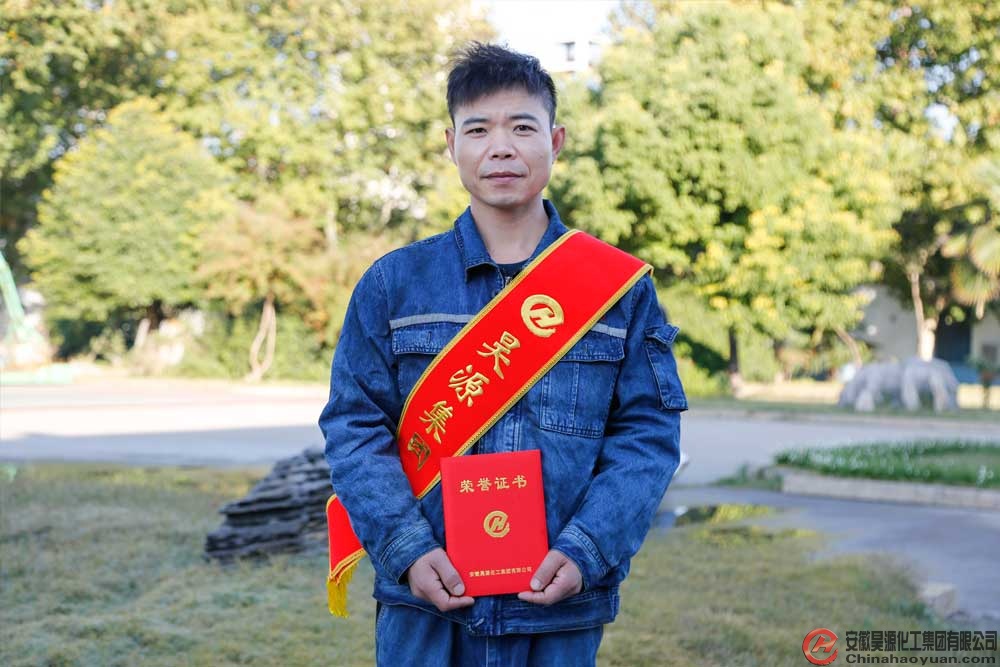 J9直营集团【中国区】官方网站