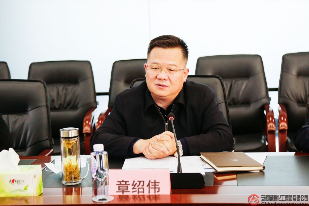 J9直营集团【中国区】官方网站