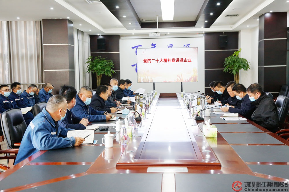 J9直营集团【中国区】官方网站
