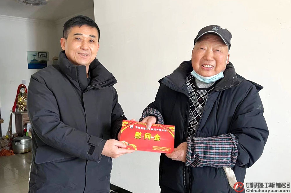 J9直营集团【中国区】官方网站