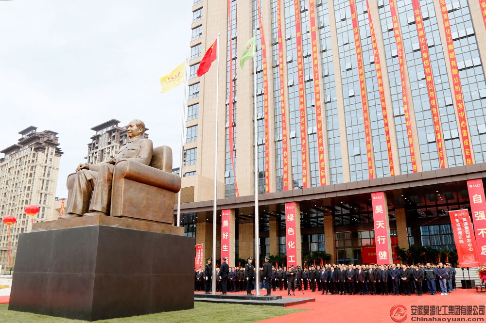 J9直营集团【中国区】官方网站