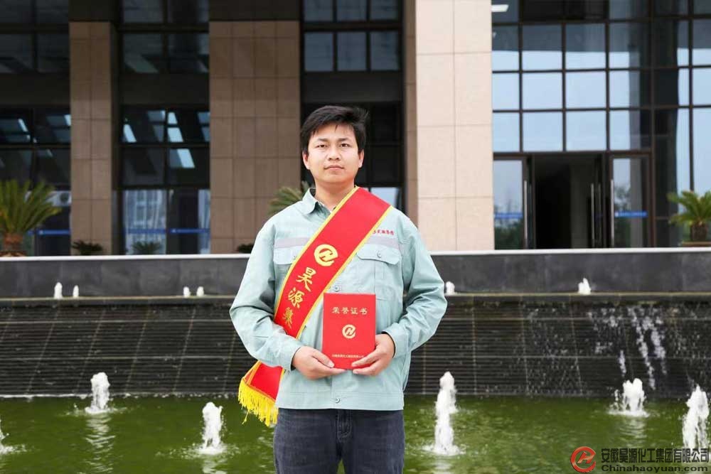 J9直营集团【中国区】官方网站