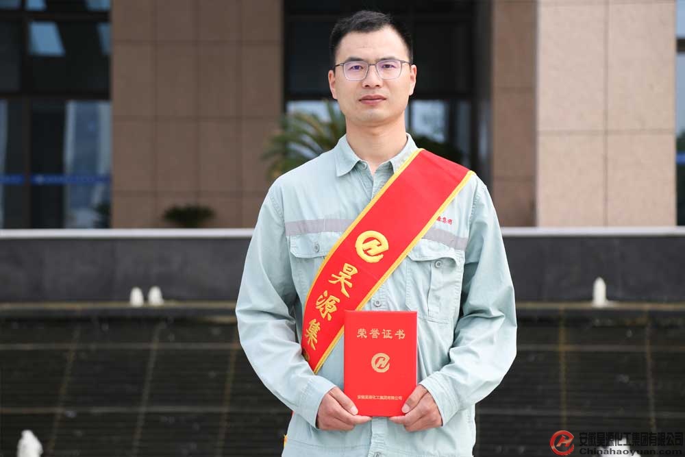 J9直营集团【中国区】官方网站