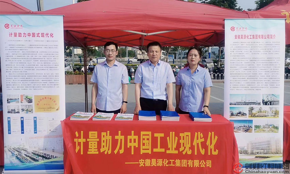 J9直营集团【中国区】官方网站