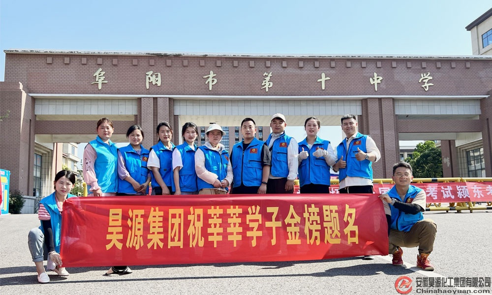 10648440af27b7212 J9直营集团【中国区】官方网站